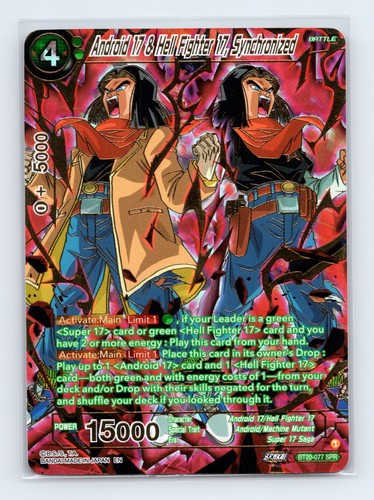 Android 17 & Hell Fighter 17, Synchronized (SPR) BT20-077 Power Absorbed DBS NM - Imagen 1 de 2