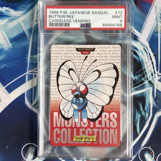 1996 POKEMON JAPANESE BANDAI CARDDASS VENDING #12 BUTTERFREE PSA 9 (pop 43!)