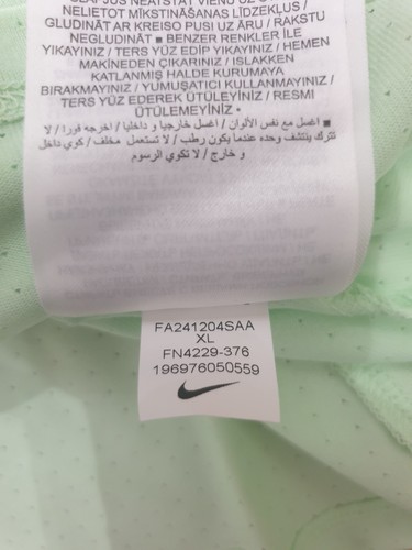 Nike Fast Dri-FIT Running Vest Men’s Size XL - Bild 6 von 11