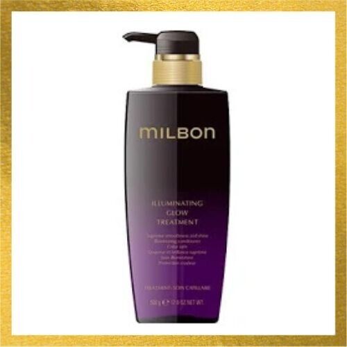 公式の店舗 Milbon Illuminating Glow Treatment 500g Moisturising Damage トリートメント