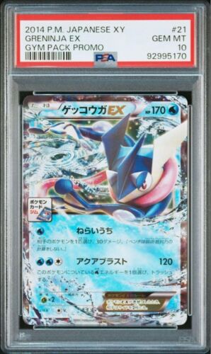 PSA 10 021/XY-P Pokemon Japanese Greninja EX GYM PACK Promo GEM MINT from JAPAN - Picture 3 of 3