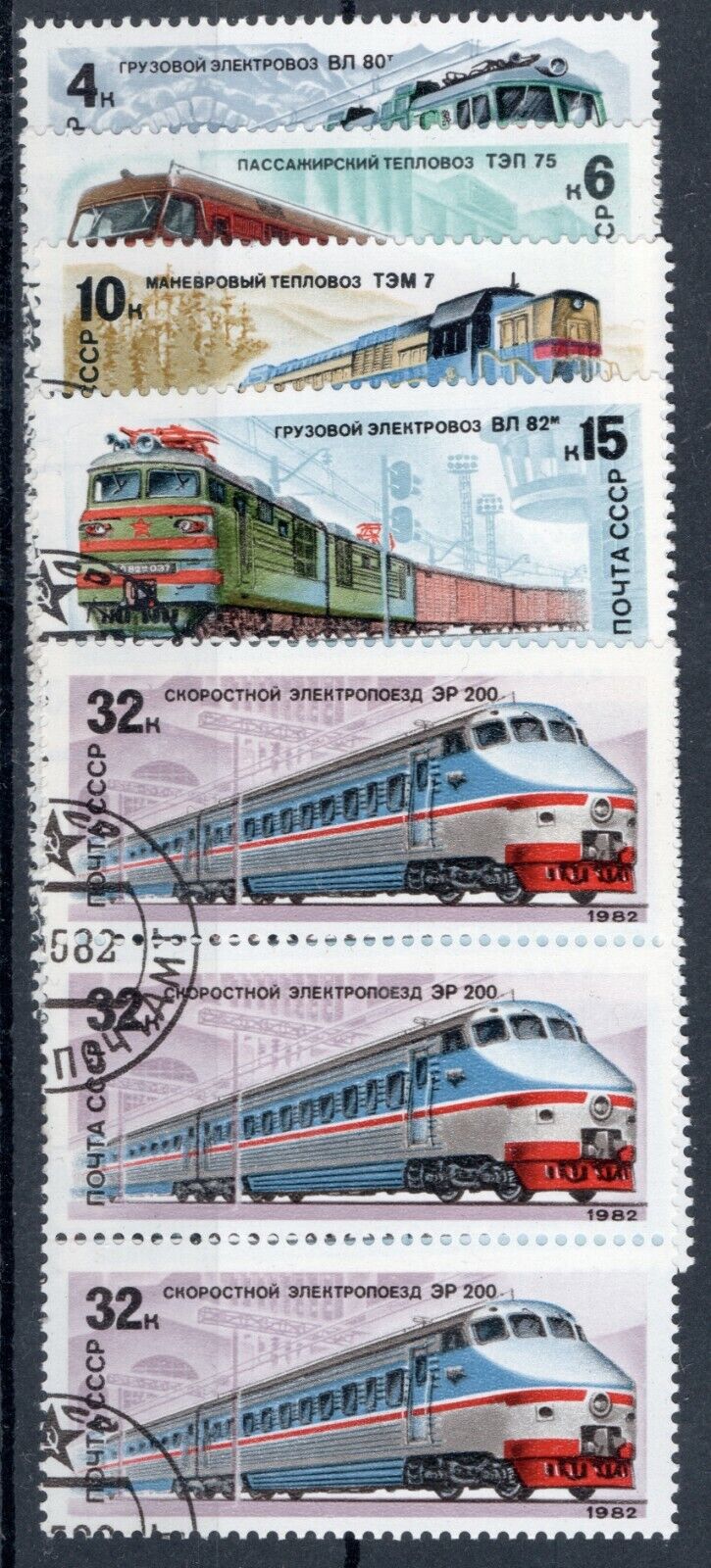 Foto 1 di 1