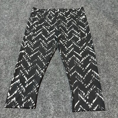 The North Face Pants Womens Large Grey White Legging Pull On Stretch Activewear