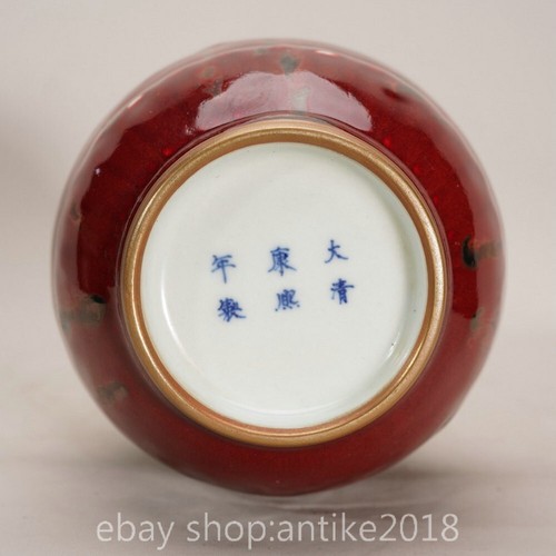 8.4" Old Chinese Red Glaze Porcelain Dynasty Palace Big Belly Bottle Vase - Picture 9 of 9