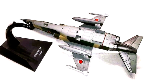 ALTAYA 1:72 Mitsubishi F-1, 8th Air Wing, 6th Squadron Hikotai, JASDF Japan 2002 - Foto 5 di 12