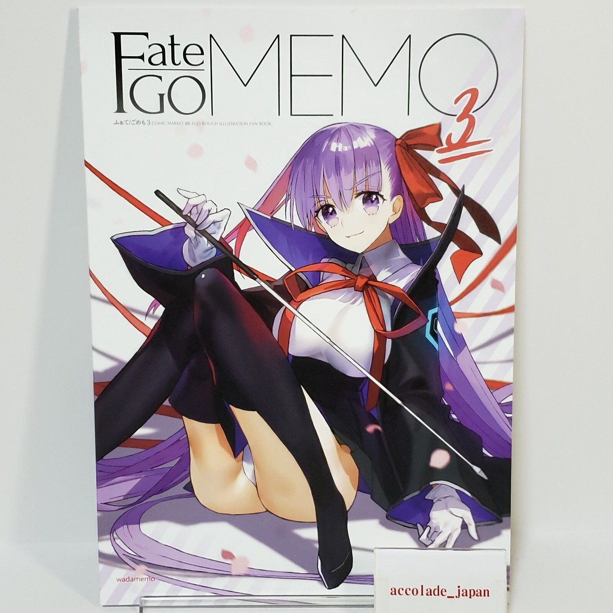 Fate/GO MEMO 3 Wada Arco Fate/Grand Order Art Book FGO A4/32P C95