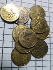 5 Lipa 2007. Rep. of Croatia