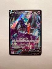 Shadow Rider Calyrex V - TG17/TG30 Ultra Rare Astral Radiance NM Pokemon TCG