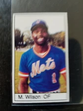 1985 All Star Game Program Mini Insert Cut * Pick Card / Player A - Z * AS Game