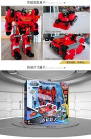 TOBOT GD AGENT TITAN Transforming Robot Car Toy Action Figure Young Toys New