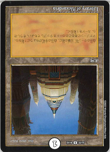 Foto 2 di 3