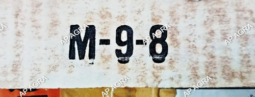 Fits Detroit Diesel Gasket Set 4-71(1 Req.),8V-71(2 Required),16V-71(4 Required) - Picture 4 of 4