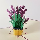 LAVENDER pop-up greeting card (handmade,beautiful,unique gift/decor/art)