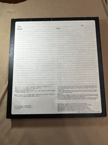 Vtg Maxell Optical Disk Cartridge OC321-2 7G Byte Floopy Disk RARE Looks Unused! - Photo 6/6
