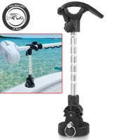 Trolling Motor Stabilizer Mount 1862051 MKA-55 For Minn Kota Terrova Riptide