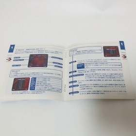 NBA 2K Japanese Sega Dreamcast 1999 Confirmed Operation Japanese Seller