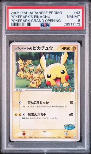 Pikachu 043/PCG-P PSA 8 Pokepark Pokemon Graded Card #43 Promo Mint Rare UK - Bild 7 von 24