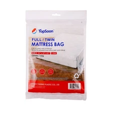 TopSoon Mattress Storage Bag Mattress Disposal Bag Full/Twin Size 54-Inch by ...