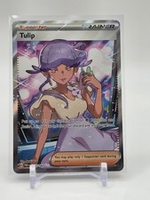 Tulip UR 244/182 Sv04: Paradox Rift Holo