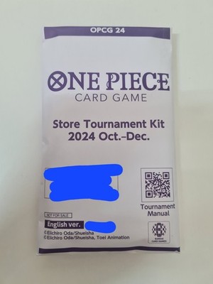 One Piece Store Tournament Kit 2024 Oct-DEC SEALED
