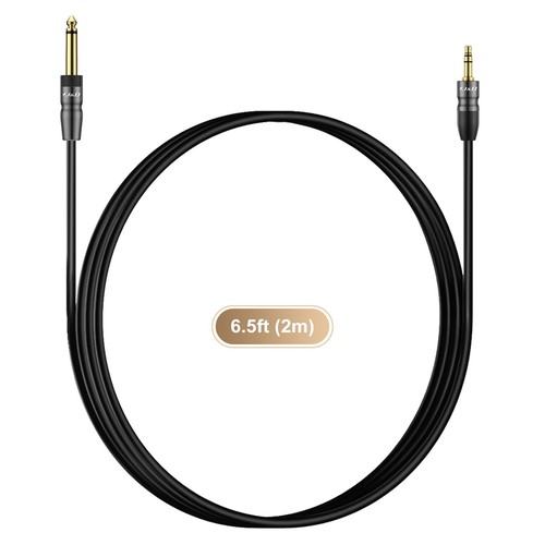 3.5mm to 6.35mm Stereo Audio Cable 6.5 Feet, 1/8 to 1/4 Cable, 3.5mm TRS Male... - Picture 7 of 8