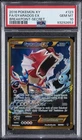 2016 POKEMON XY BREAKPOINT SECRET #123 FULL ART/GYARADOS EX PSA 10