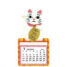 2026 Calendar - CAT MAGNET CALENDAR
