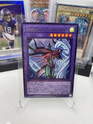 YuGiOh Limit Over Collection Favorite HERO Flame Wingman Ultra Rare LOCH-JP005