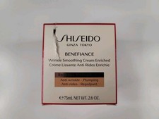 Shiseido Benefiance Wrinkle Smoothing Cream Enriched (75mL / 2.6oz) New *Read 