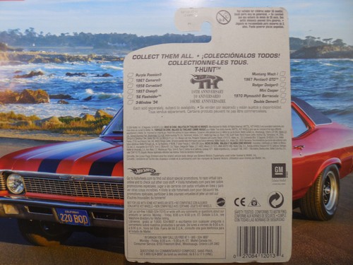 2005 Hot Wheels #123 Treasure Hunt 3/12 1958 Corvette White Real Riders w/Protec - Picture 3 of 3
