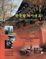 You Speak Korean! - Paperback, by Soohee Kim; Emily Curtis; Haewon Cho - Good
