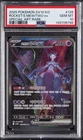 2025 POKEMON KOREAN SV10-GLORY OF TEAM ROCKET TEAM ROCKET'S MEWTWO EX PSA 10