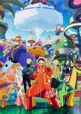 ONE PIECE - ONE PIECE Season 21 Egghead Arc PIECE.5 [DVD] | eBay