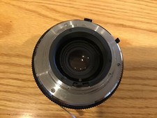 Kenko AF Uniplus Tube 25 for Nikon AF