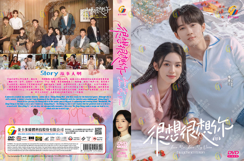 CHINESE DRAMA~Love Me,Love My Voice 很想很想你(1-33End)English subtitle&All region - Picture 2 of 6