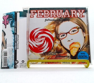 邦楽  february6 cd DVD  heavenly6 s-l400.jpg