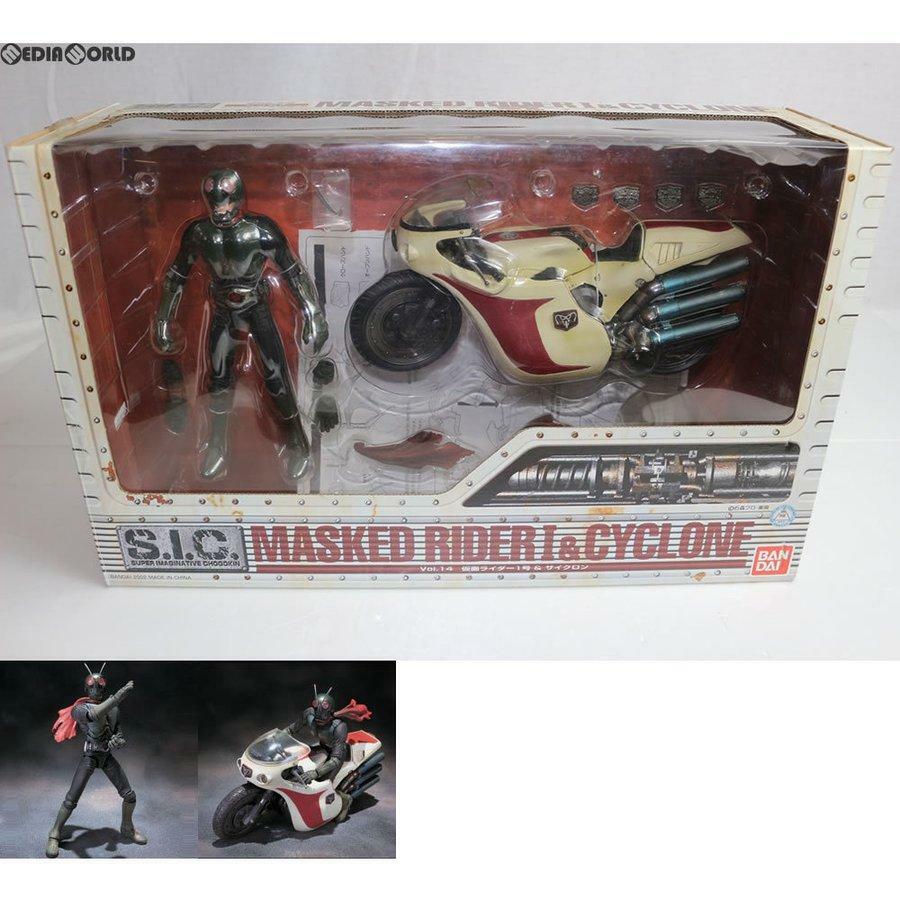 使い勝手の良い New] I Rider Masked Rider Kamen VOL.14 S.I.C. BANDAI 特撮