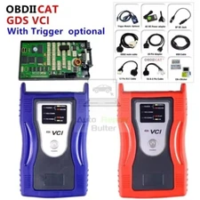 GDS VCI Auto Diagnostic Tool For KIA For Hyundai Scanner OBD2 with trigger