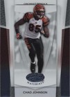 2007 Leaf Certified Materials Chad Johnson #103