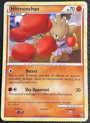 Hitmonchan 51/90 HeartGold & SoulSilver Undaunted Common Pokemon - Picture 1 of 3