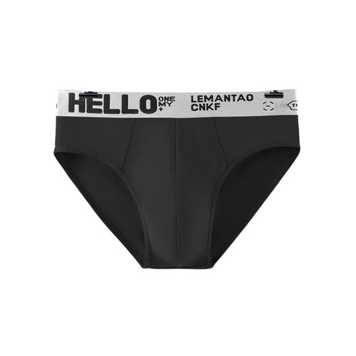 Men's Briefs Letter Underwear Sexy Shorts Panties Breathable Elastic Underpant ♢ - Bild 5 von 22