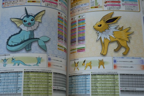 Pokemon X and Y Kanzen Kalos Zukan Kansei Guide Book Authentic JAPAN - Picture 8 of 12
