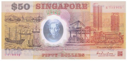 Singapur 50 Dollar 09.08.1990 P.31 Banknote - Hu Tsu Tau - postfrisch - Bild 1 von 2
