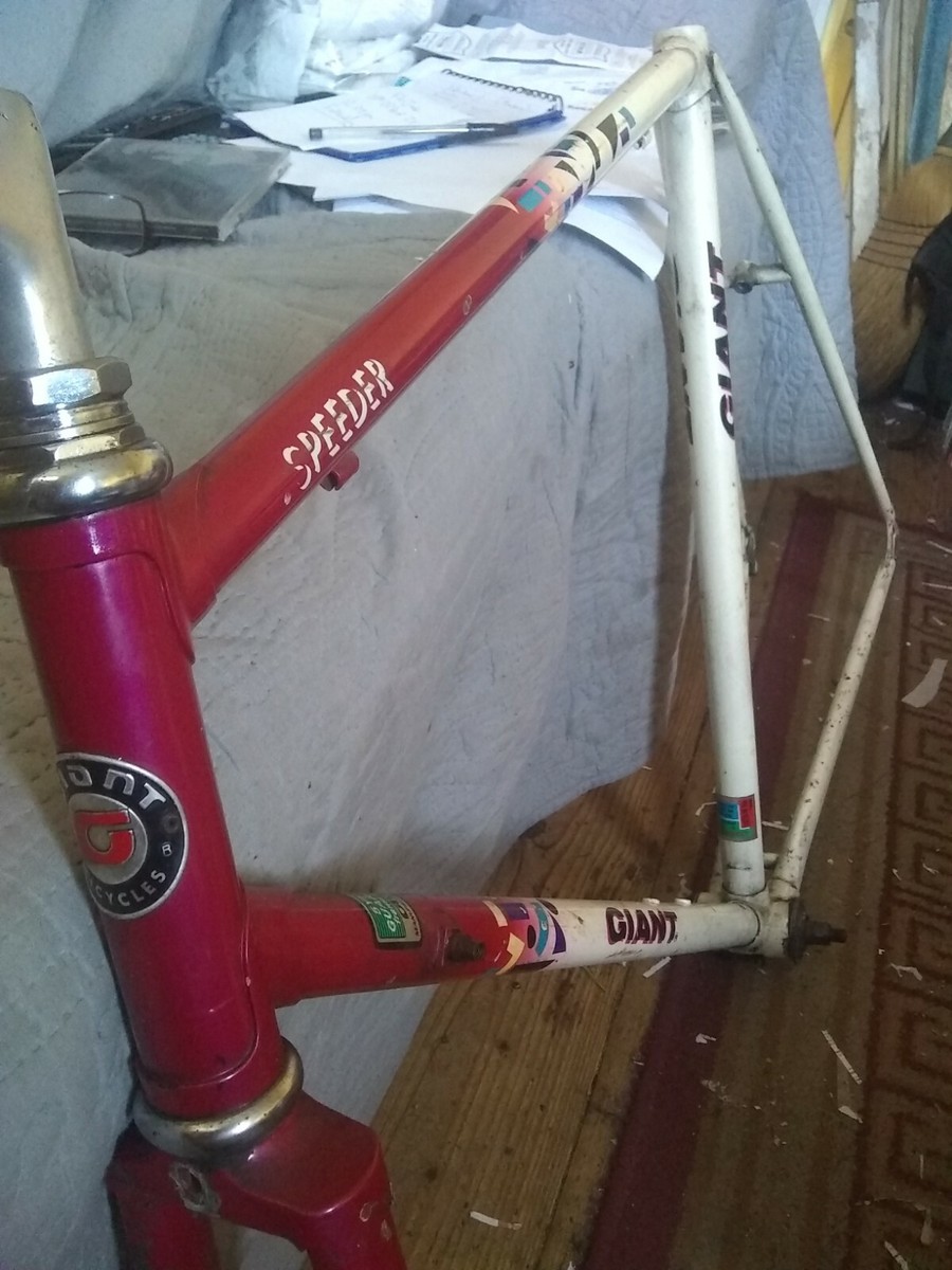 22.5 inch bike frame discount