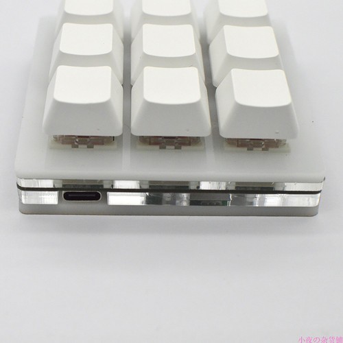 9-key Keypad Mechanical Keyboard DIY Custom USB Programming Copy Paste Customize - Bild 3 von 4