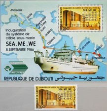 DJIBOUTI DSCHIBOUTI 1986 473 Block 127 621-622 Sea-Me-We Building Deep Sea Cable