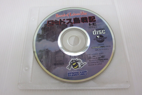 RECORD OF LODOSS WAR 1 PC Engine CD Ersatz Disc nur Japanisch - Bild 1 von 2