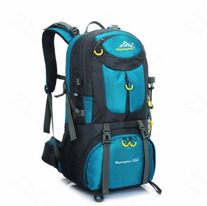 huwaijianfeng hiking backpack