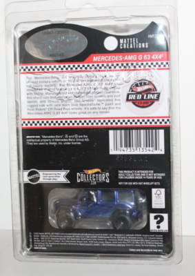 Hot Wheels Collectors RLC MERCEDES-AMG G 63 4X4 ~ Spectra