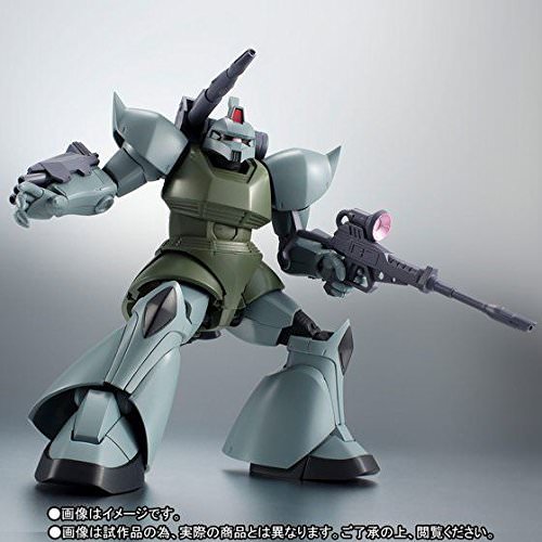 Robot Spirits SIDE MS-14A Gelgoog & C-Type Equipment Ver.A.N.I.M.E. Abbildung Robot Spirits SIDE MS-14A Gelgoog & C-Type Equipment Ver.A.N.I.M.E. Abbildung